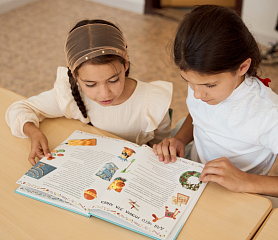 Посмотрите, как рады дети!